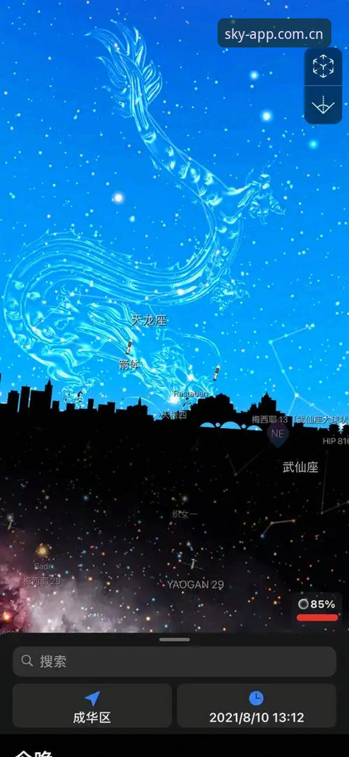 全新界面苹果APP CN登录 星空App中国全新界面第四代安装与登录操作教程